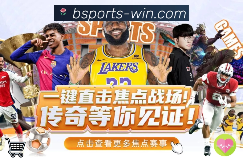 服务与功能一览